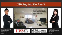 Blk 210 Ang Mo Kio Avenue 3 (Ang Mo Kio), HDB 4 Rooms #142504842